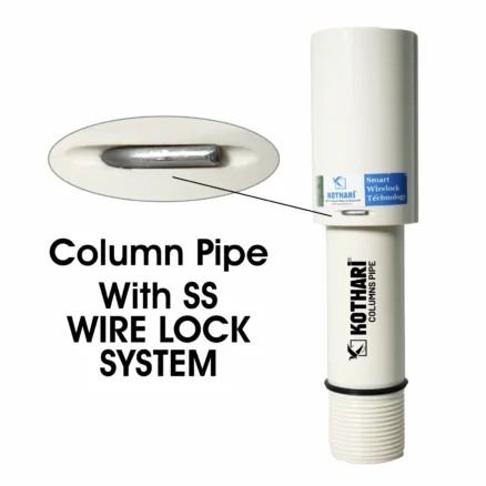 Column Pipes